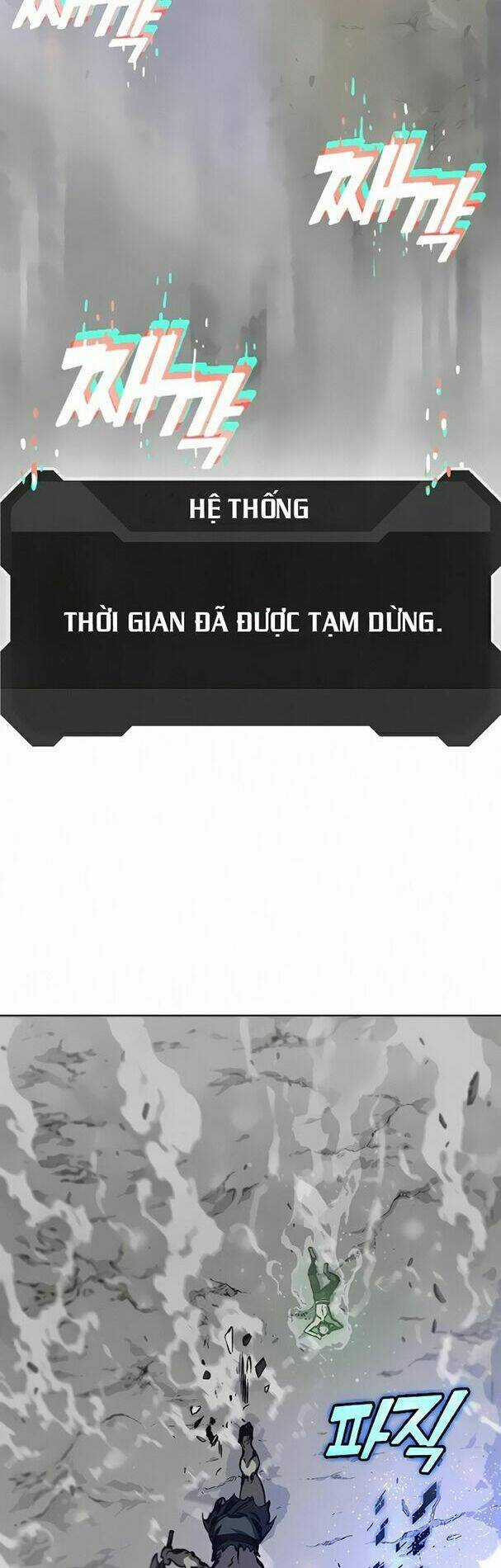 Ex & Ash Chapter 14 trang 57