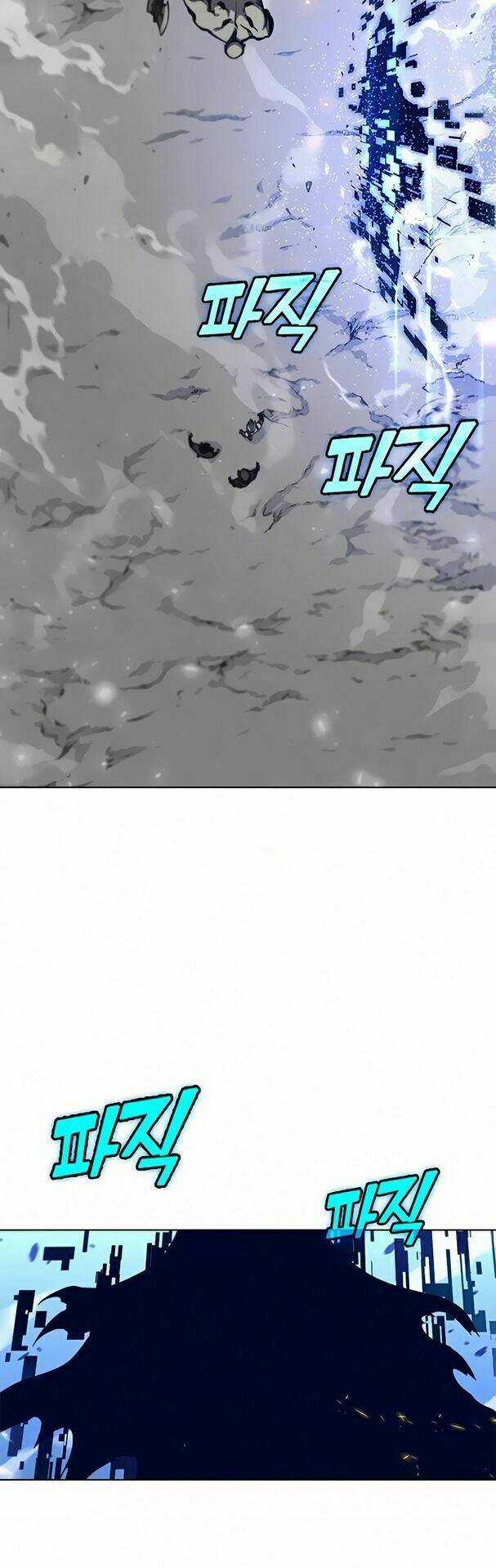 Ex & Ash Chapter 14 trang 58