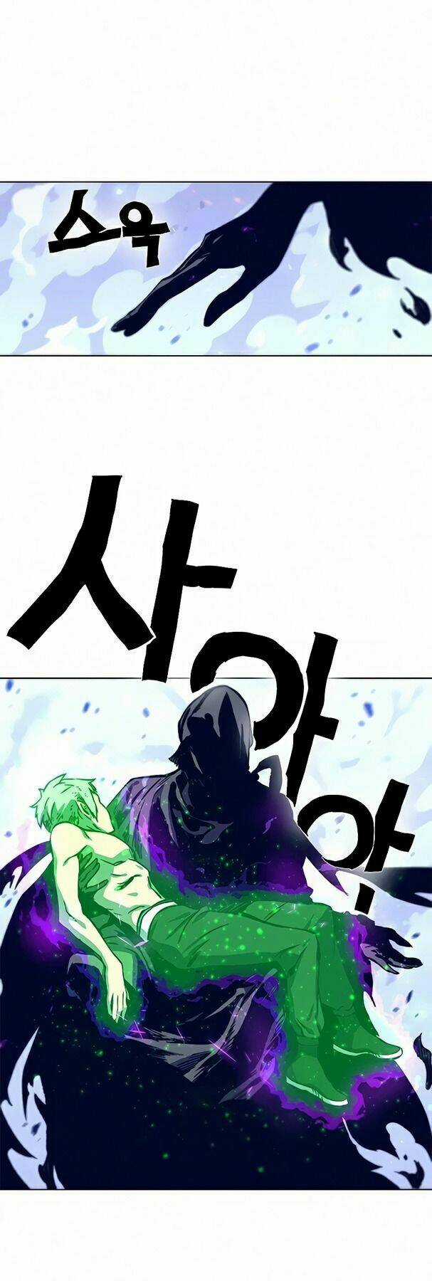 Ex & Ash Chapter 14 trang 60