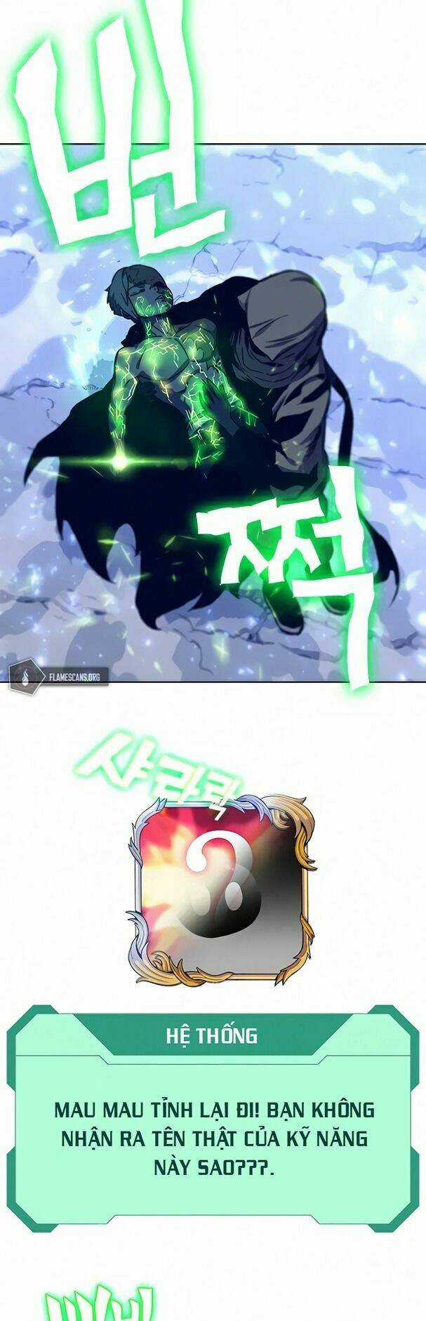 Ex & Ash Chapter 14 trang 64