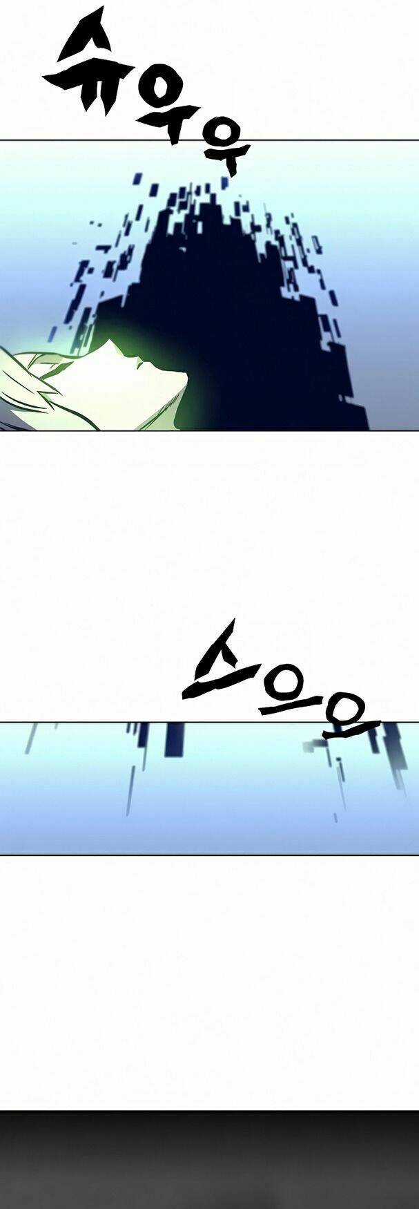 Ex & Ash Chapter 14 trang 66