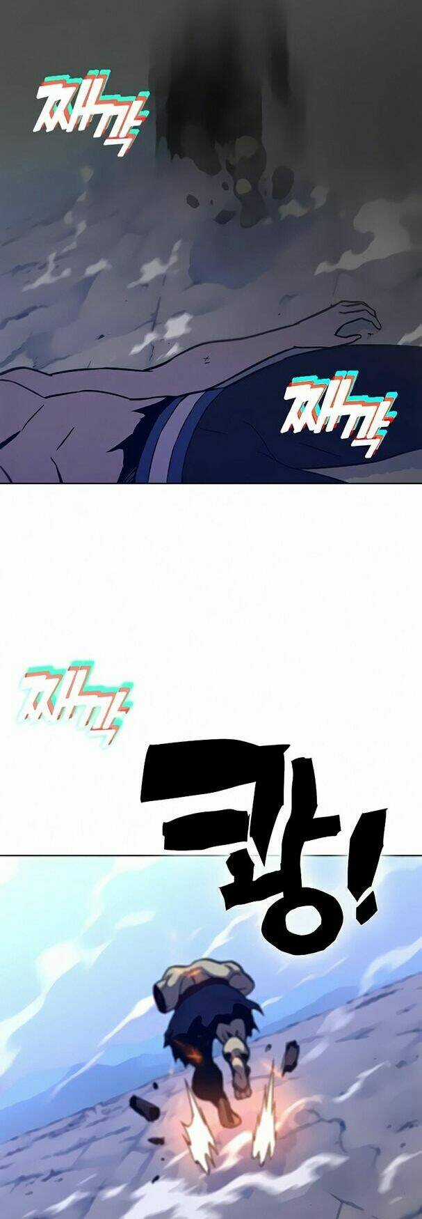 Ex & Ash Chapter 14 trang 67