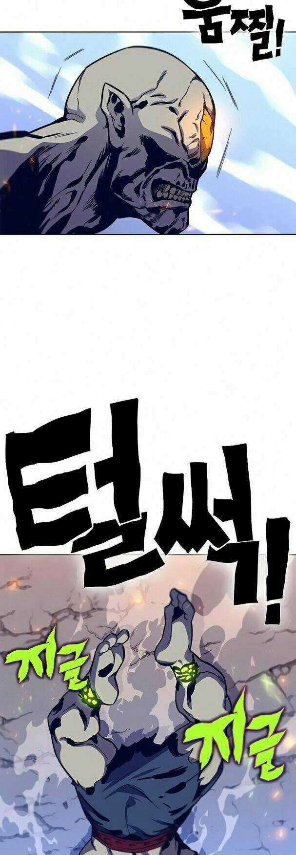 Ex & Ash Chapter 14 trang 69