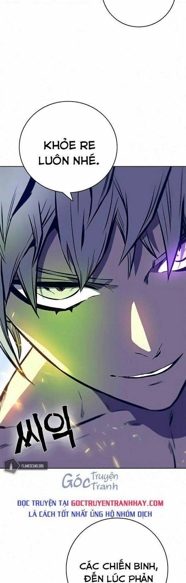 Ex & Ash Chapter 14 trang 73