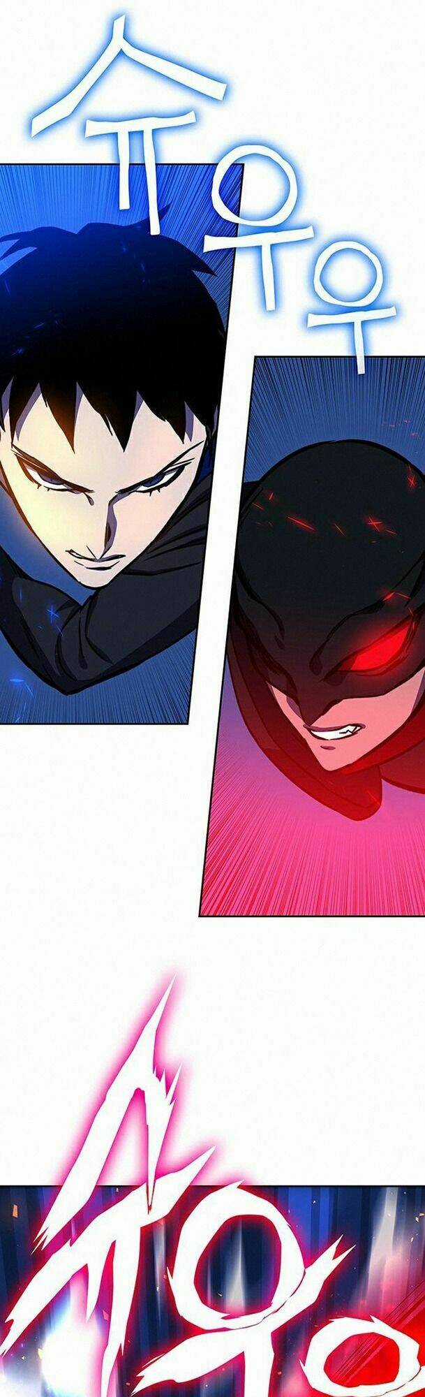 Ex & Ash Chapter 15 trang 6