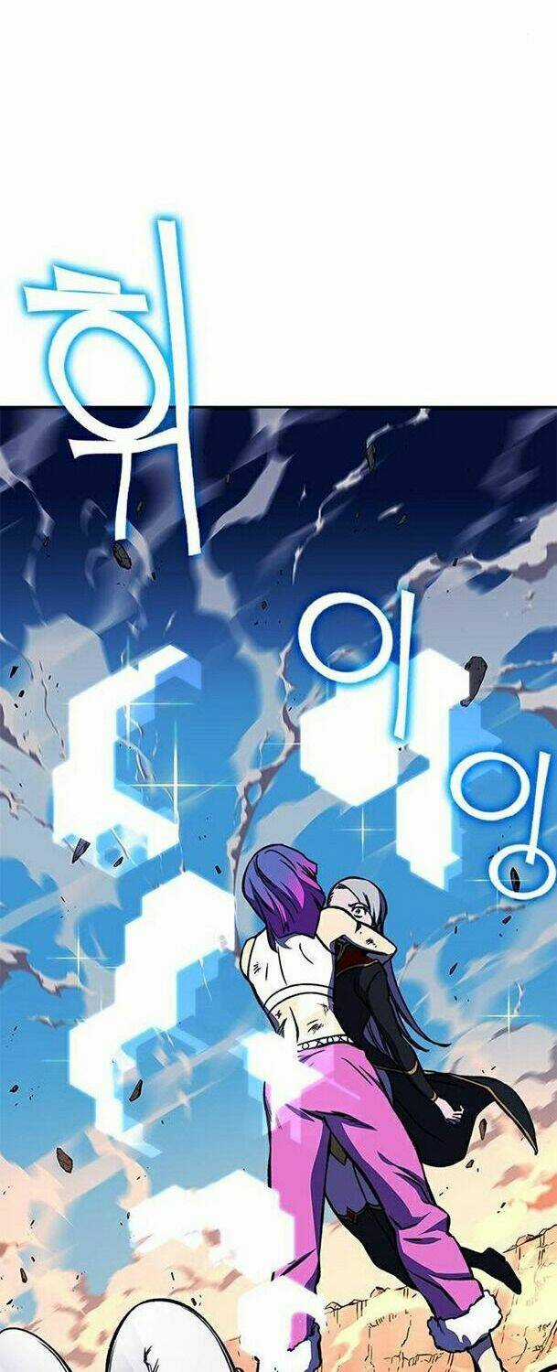 Ex & Ash Chapter 16 trang 73