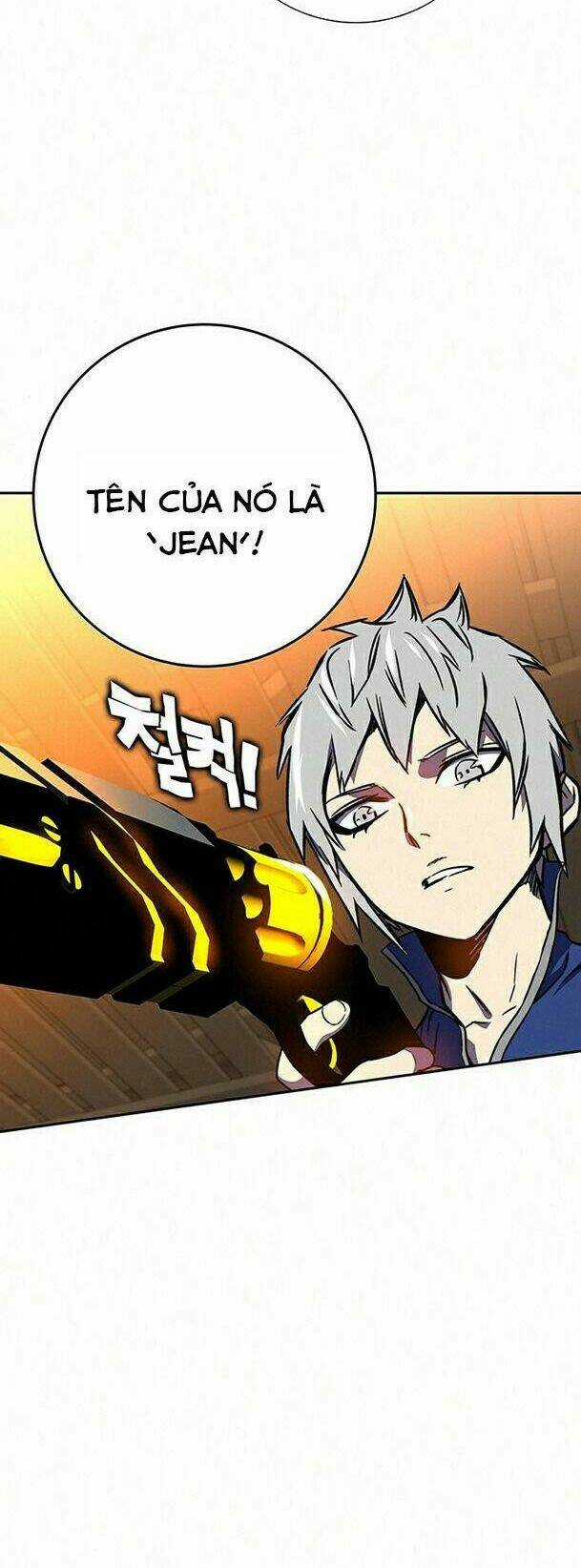 Ex & Ash Chapter 18 trang 5