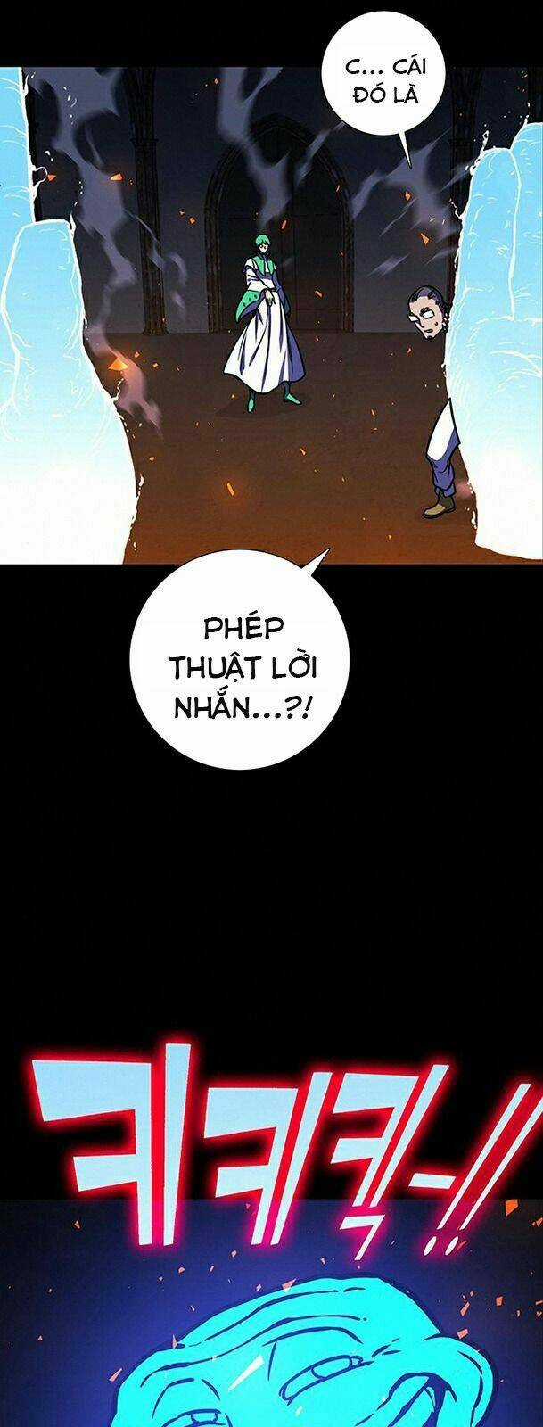 Ex & Ash Chapter 18 trang 63