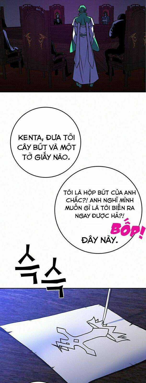 Ex & Ash Chapter 18 trang 67