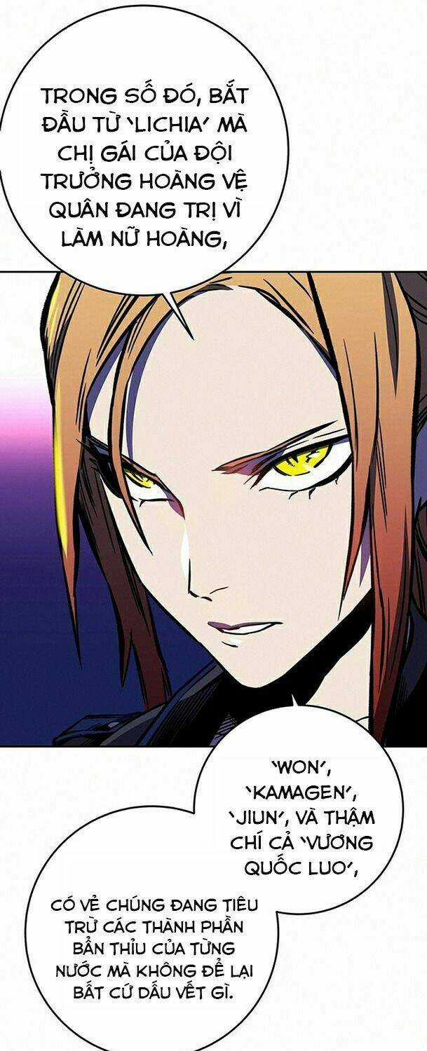 Ex & Ash Chapter 18 trang 78