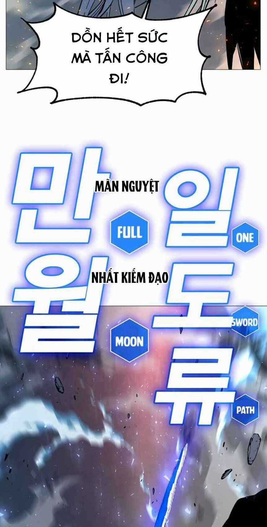 Ex & Ash Chapter 2.5 trang 11