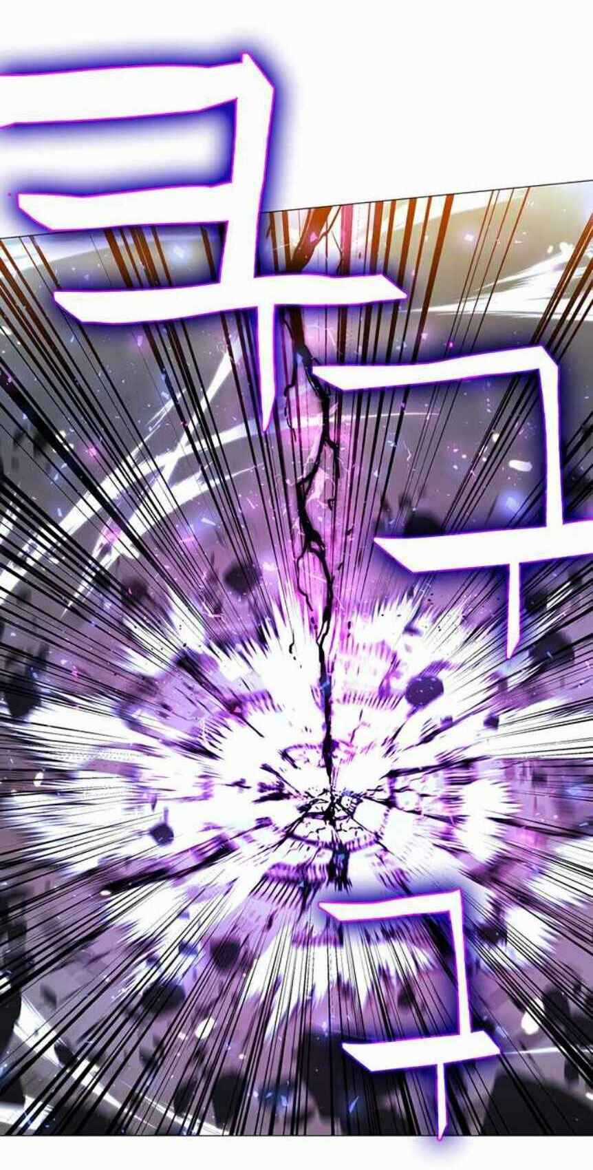 Ex & Ash Chapter 2.5 trang 17