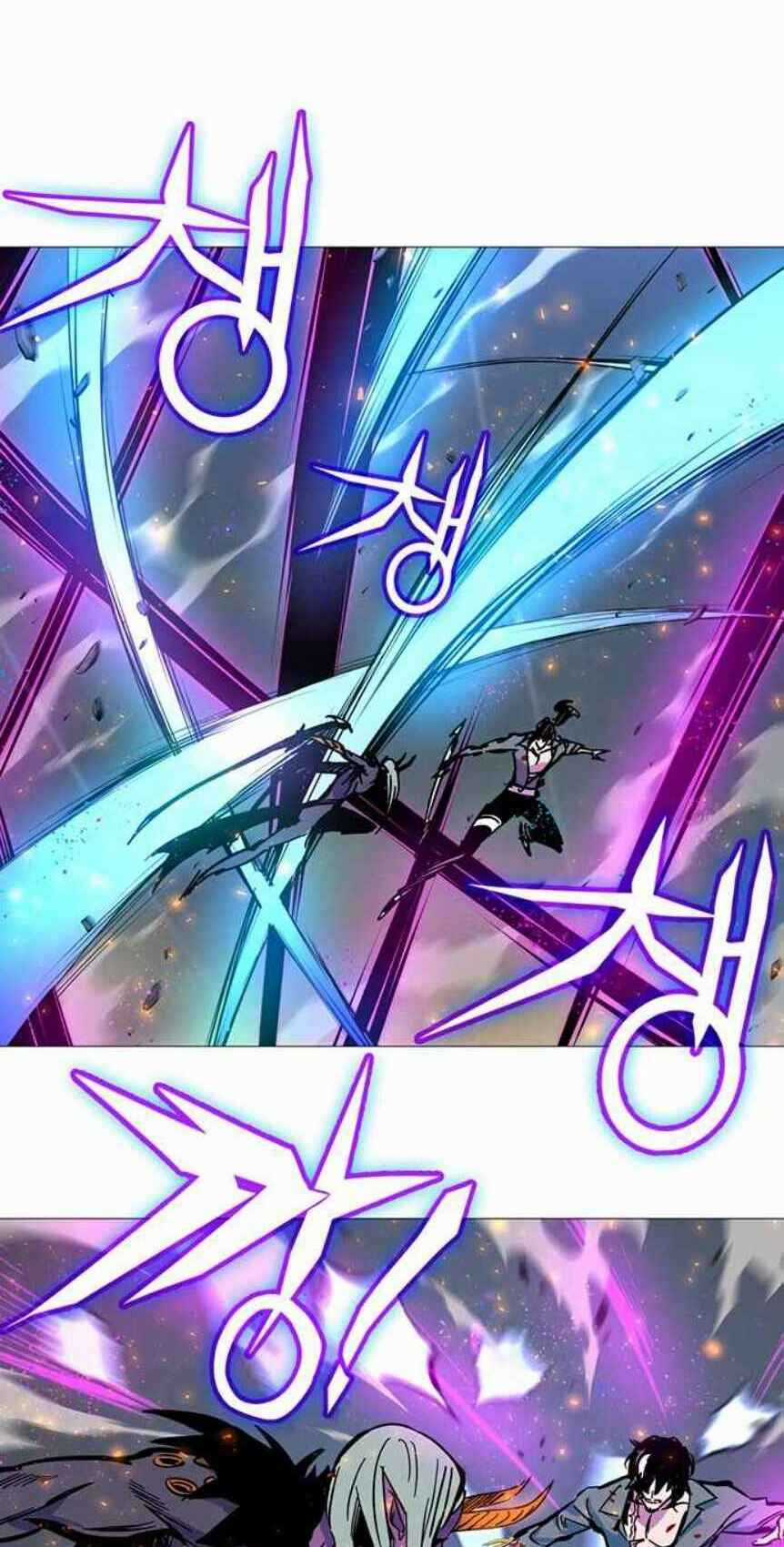 Ex & Ash Chapter 2.5 trang 23