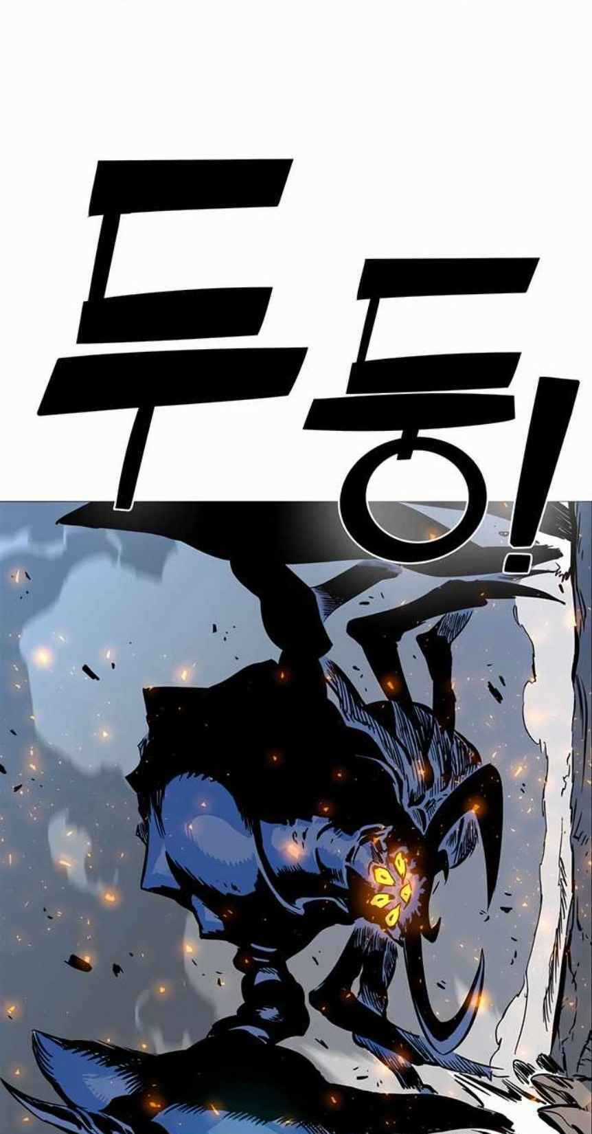 Ex & Ash Chapter 2.5 trang 38