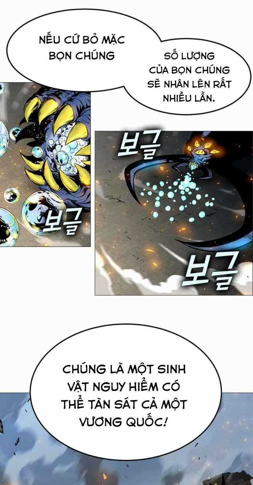 Ex & Ash Chapter 2.5 trang 45