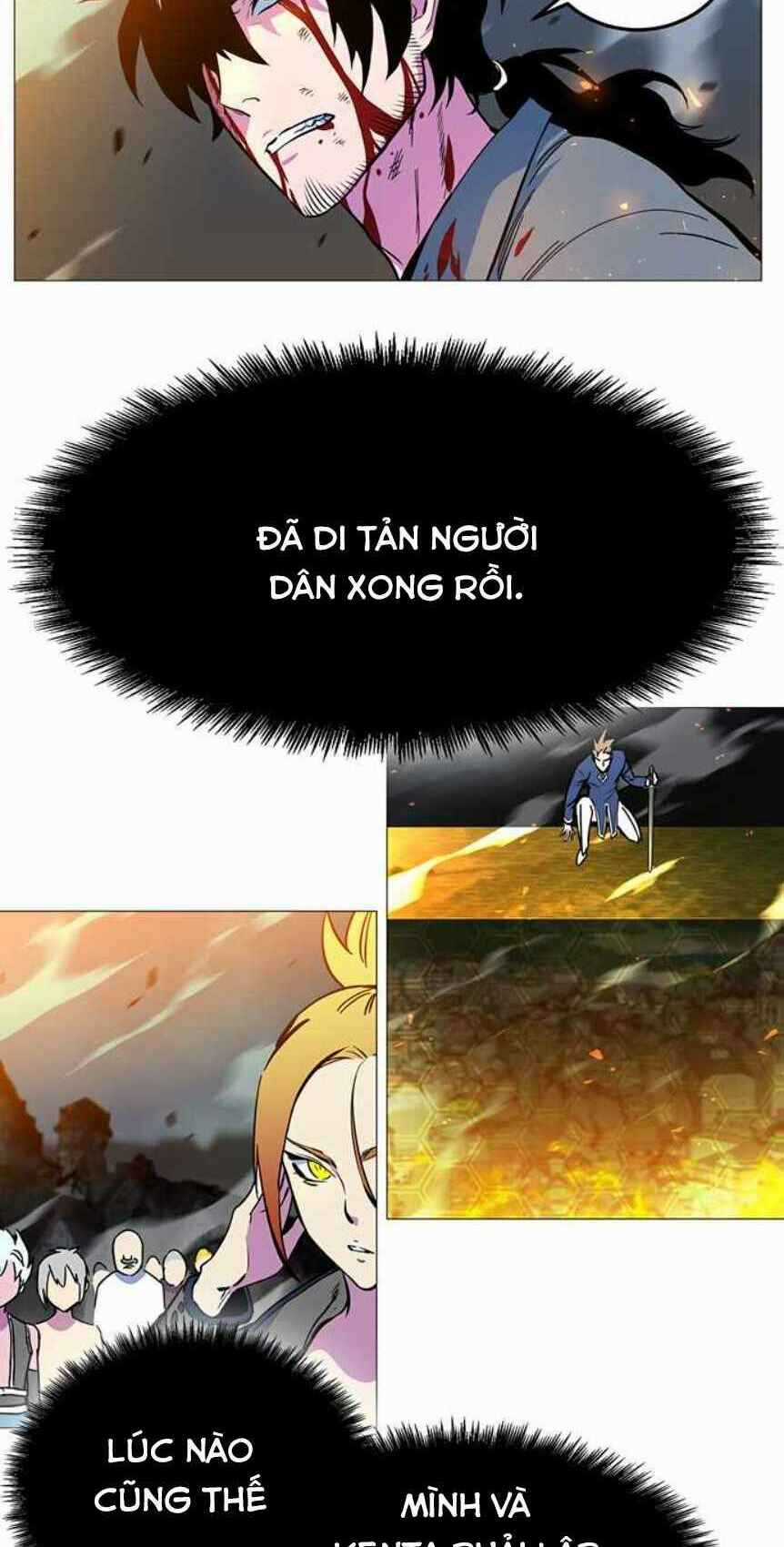 Ex & Ash Chapter 2.5 trang 5