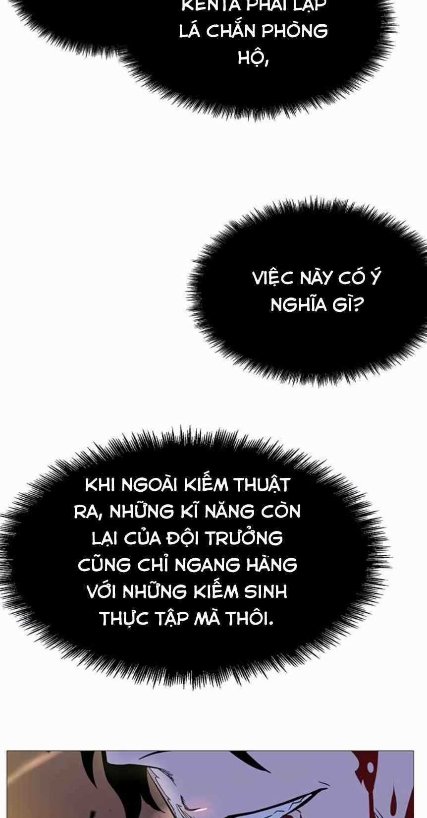 Ex & Ash Chapter 2.5 trang 6