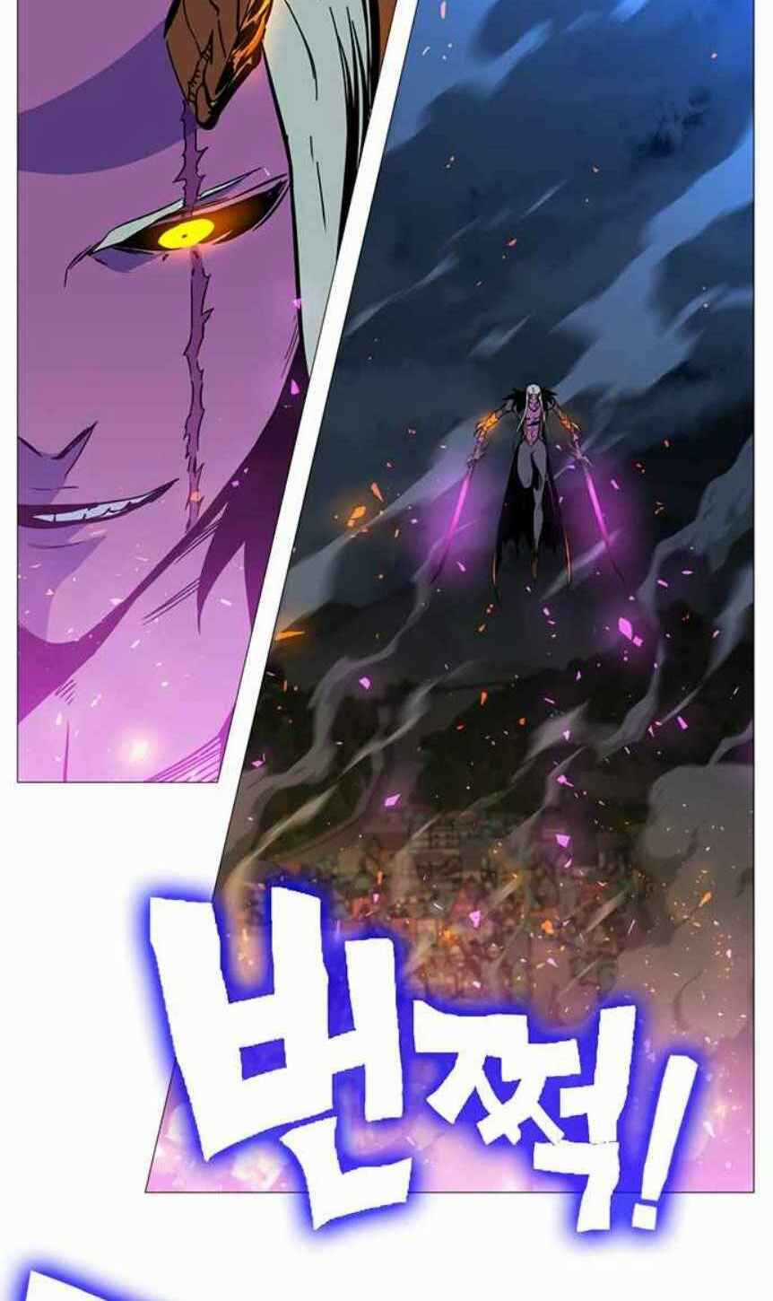 Ex & Ash Chapter 2 trang 103