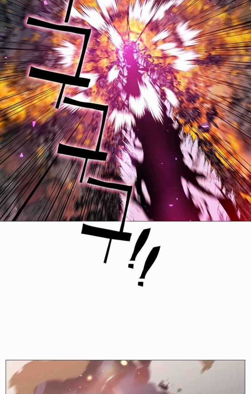 Ex & Ash Chapter 2 trang 120