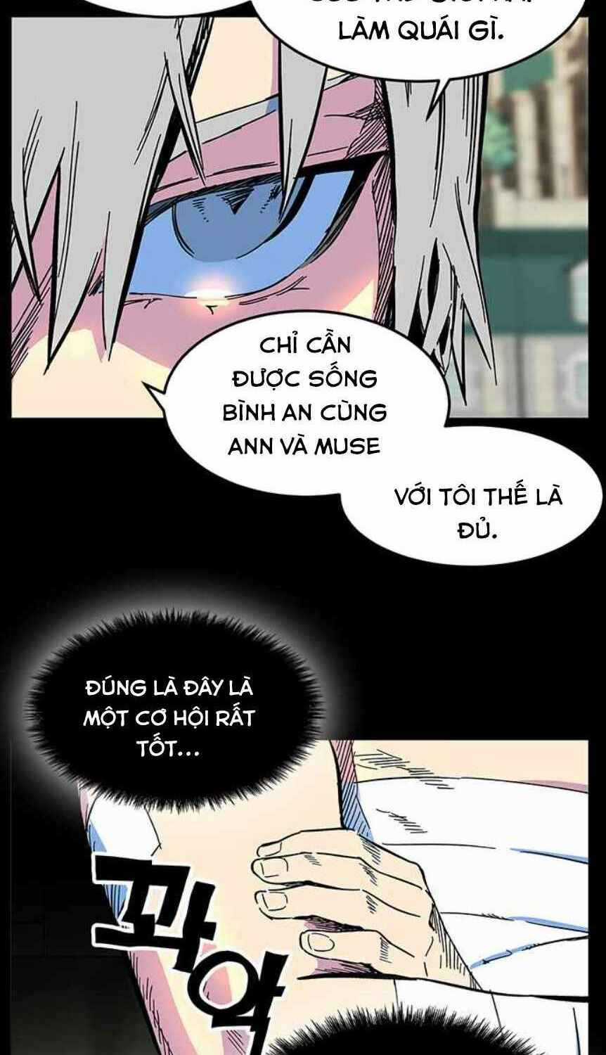 Ex & Ash Chapter 2 trang 61