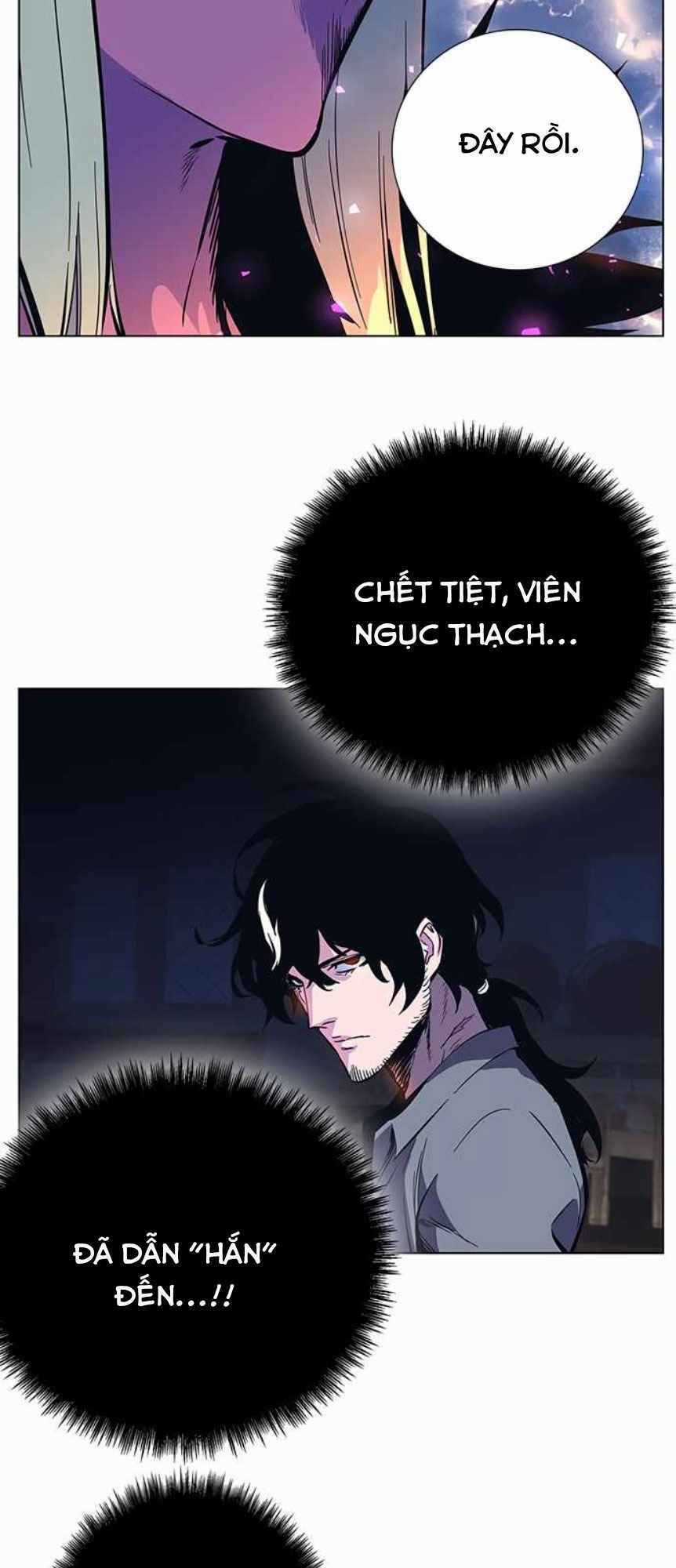 Ex & Ash Chapter 2 trang 92