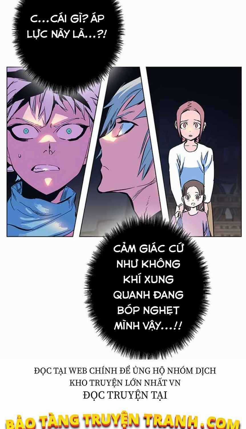 Ex & Ash Chapter 2 trang 93