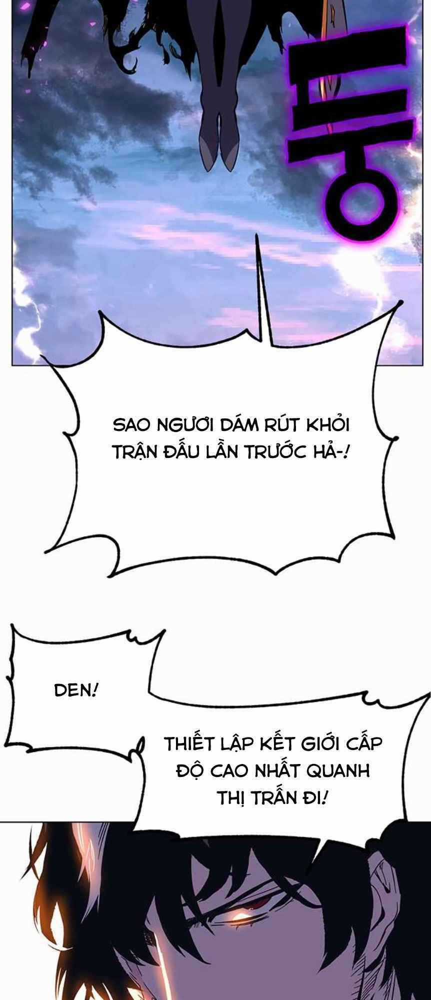 Ex & Ash Chapter 2 trang 95