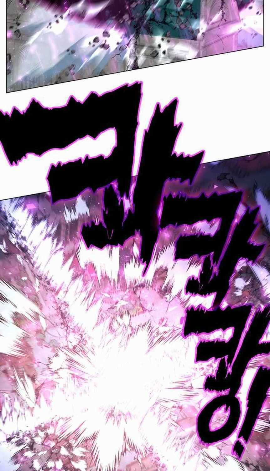 Ex & Ash Chapter 2 trang 99