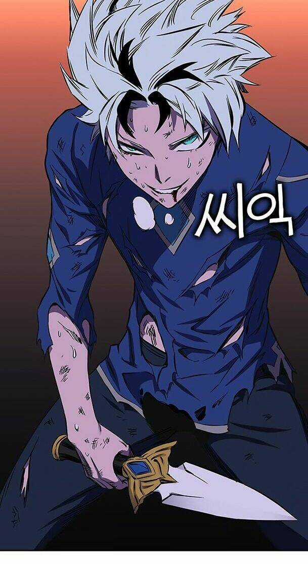 Ex & Ash Chapter 20 trang 45