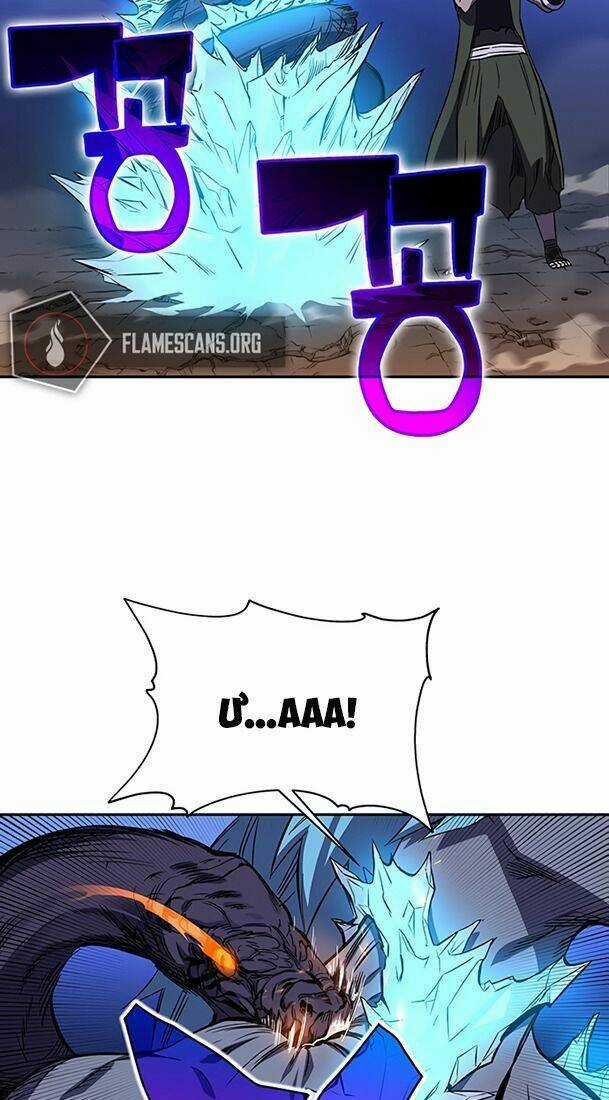 Ex & Ash Chapter 20 trang 77