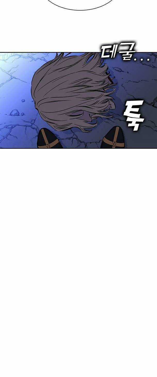 Ex & Ash Chapter 21 trang 22