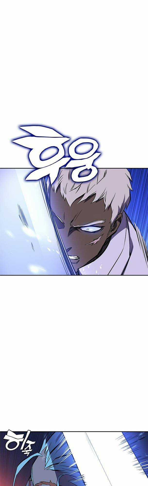 Ex & Ash Chapter 21 trang 27