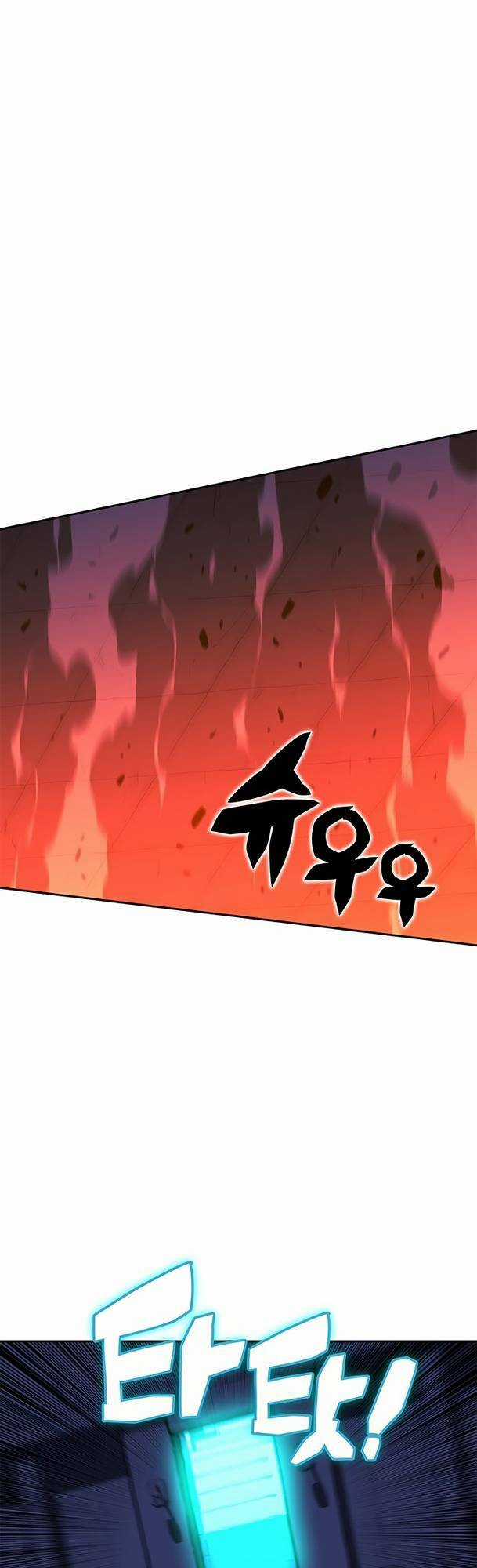 Ex & Ash Chapter 21 trang 66