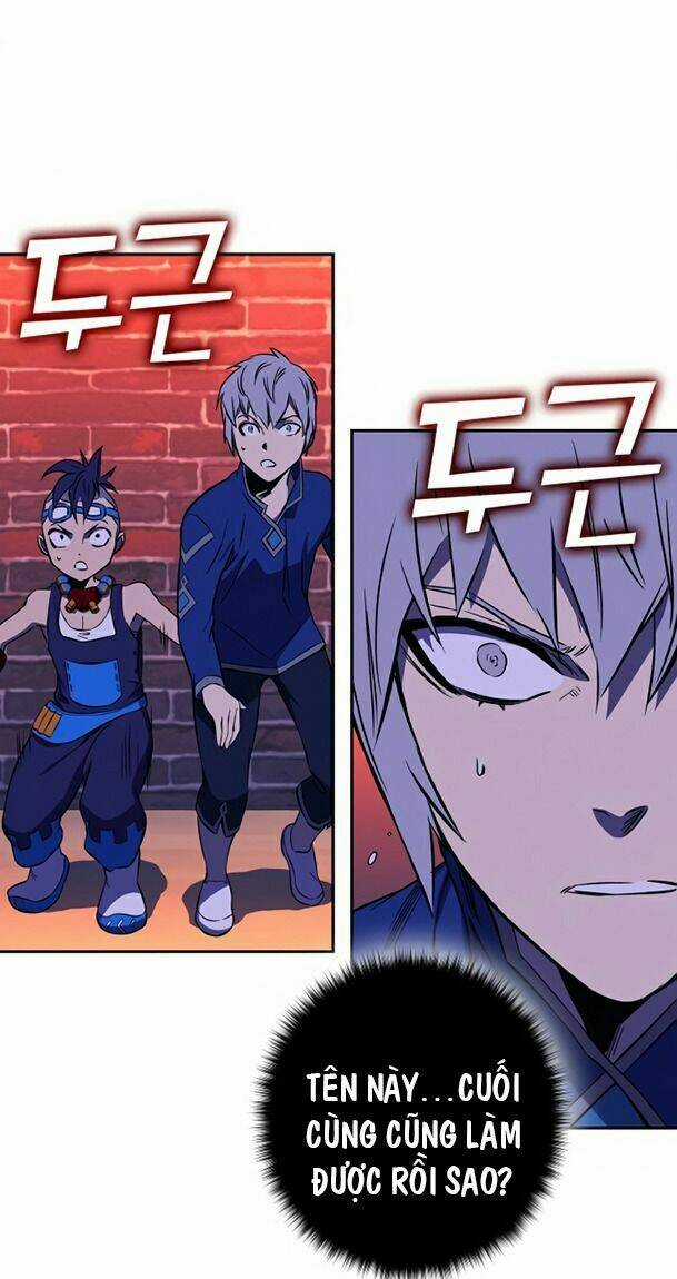 Ex & Ash Chapter 22 trang 105