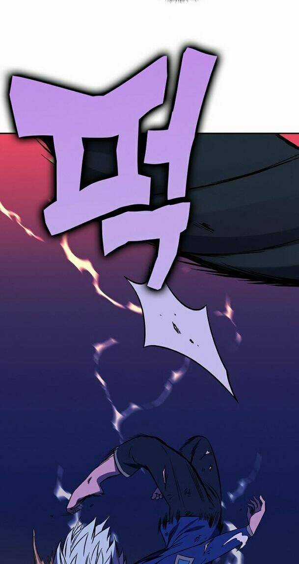 Ex & Ash Chapter 22 trang 106