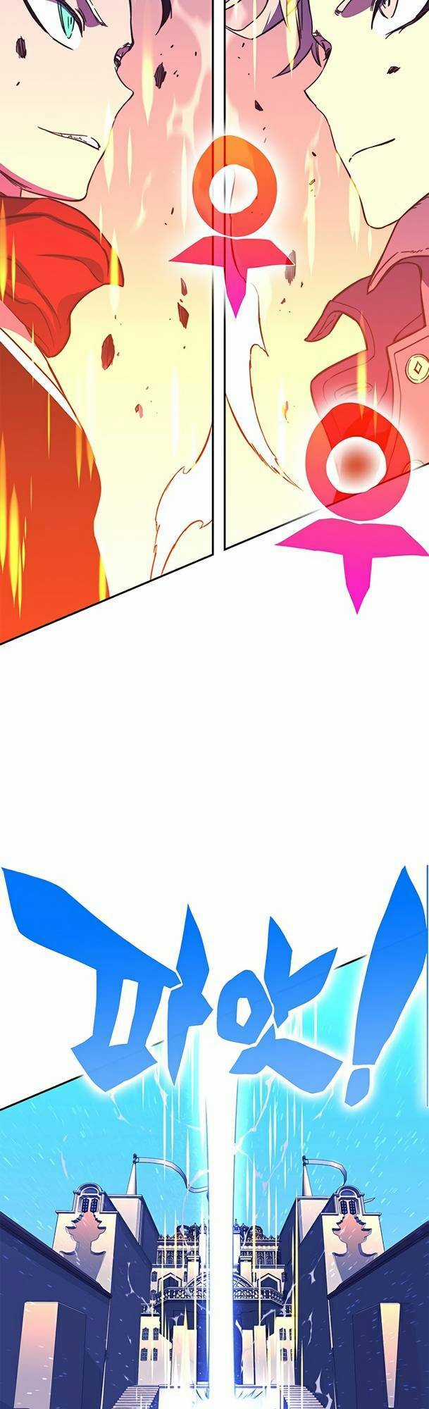 Ex & Ash Chapter 23 trang 51