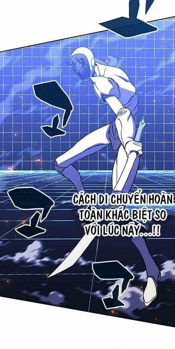 Ex & Ash Chapter 24 trang 23