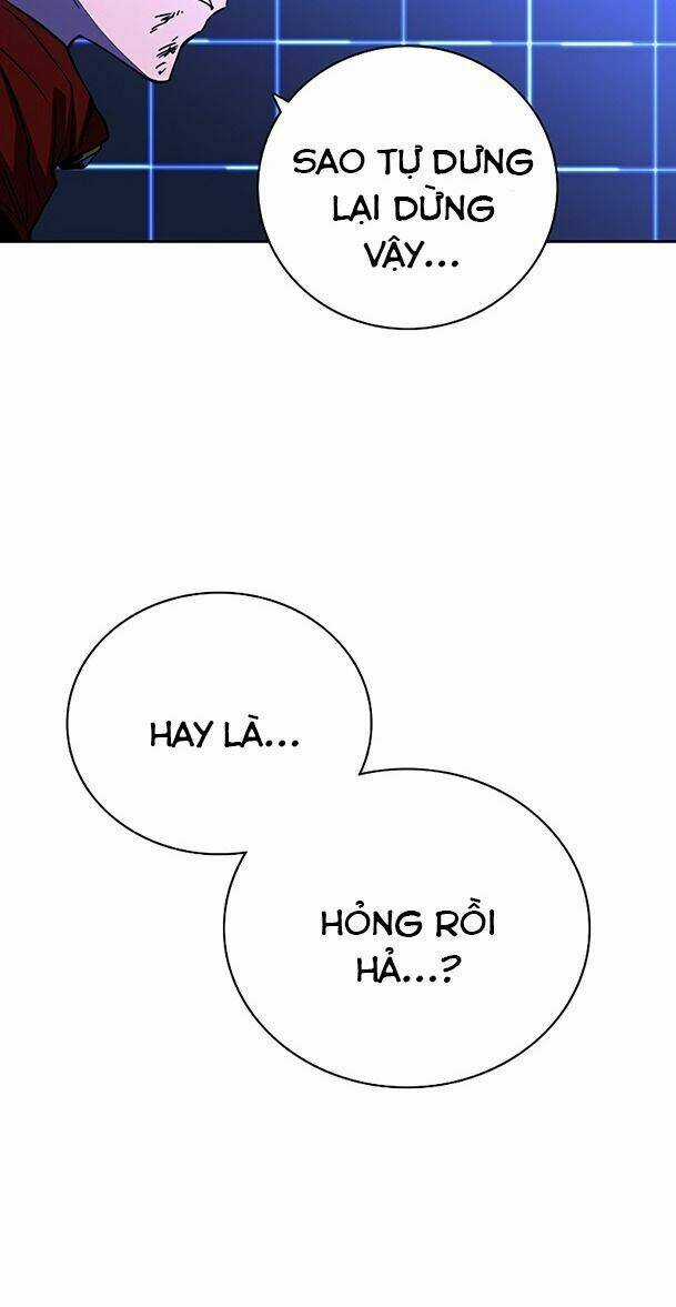 Ex & Ash Chapter 24 trang 34