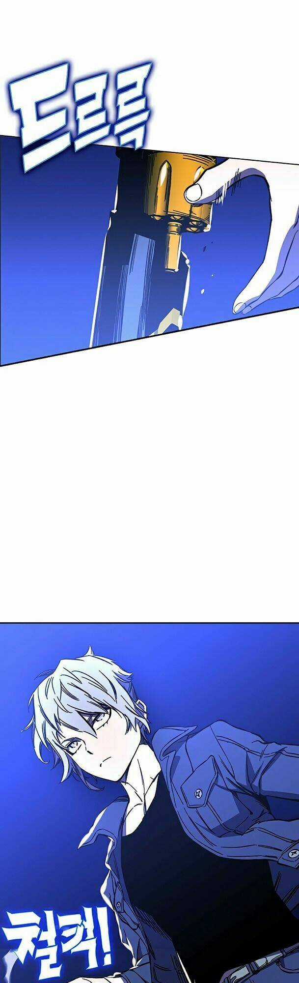 Ex & Ash Chapter 24 trang 42