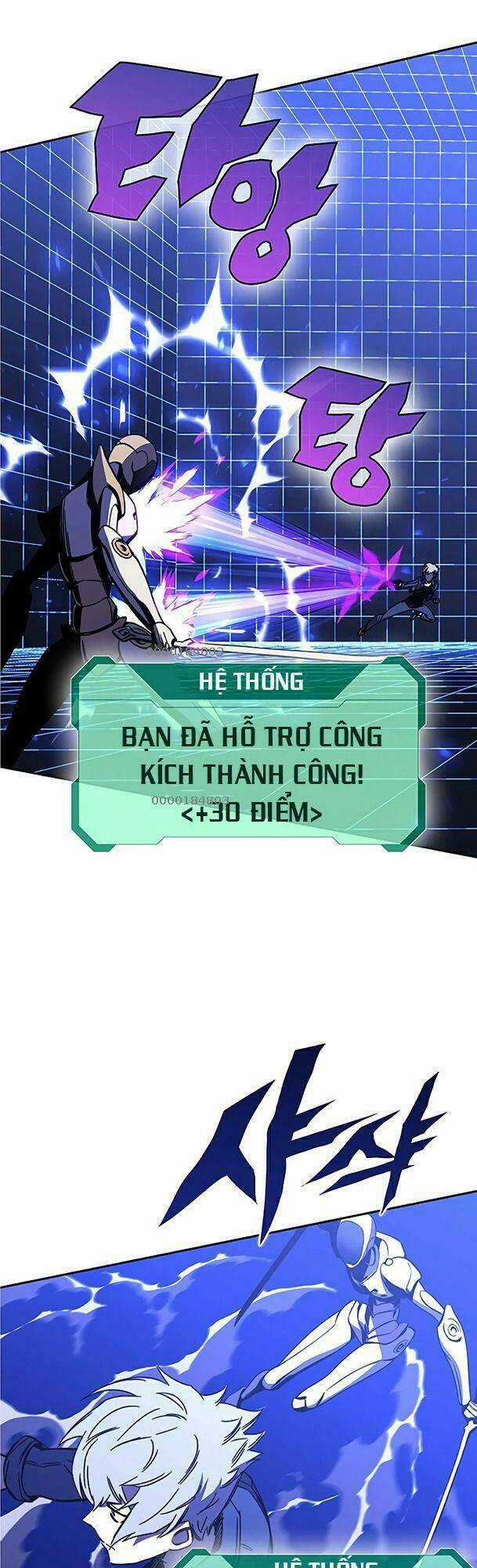 Ex & Ash Chapter 24 trang 45