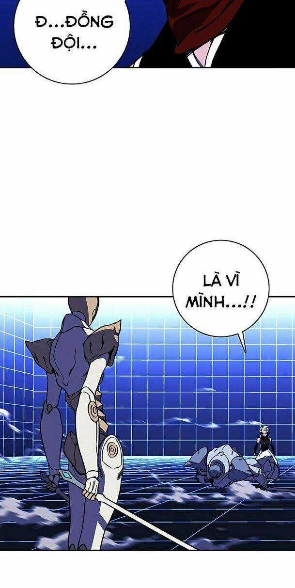 Ex & Ash Chapter 24 trang 82