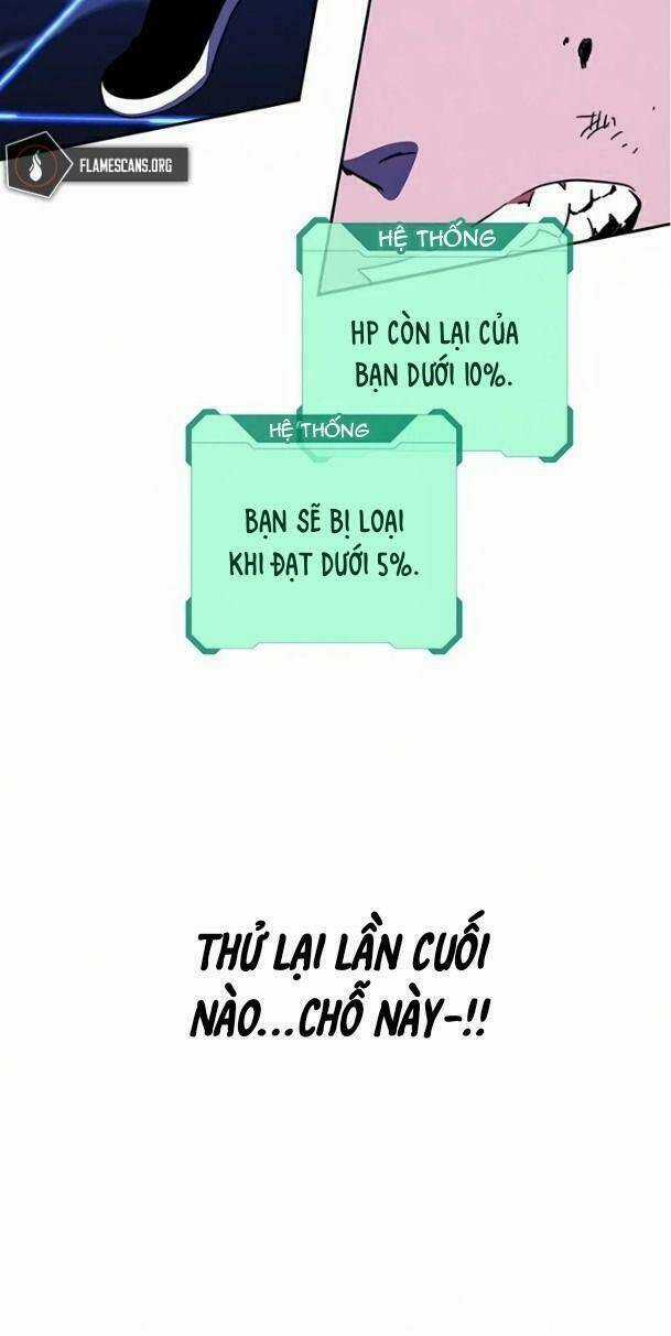 Ex & Ash Chapter 25 trang 83