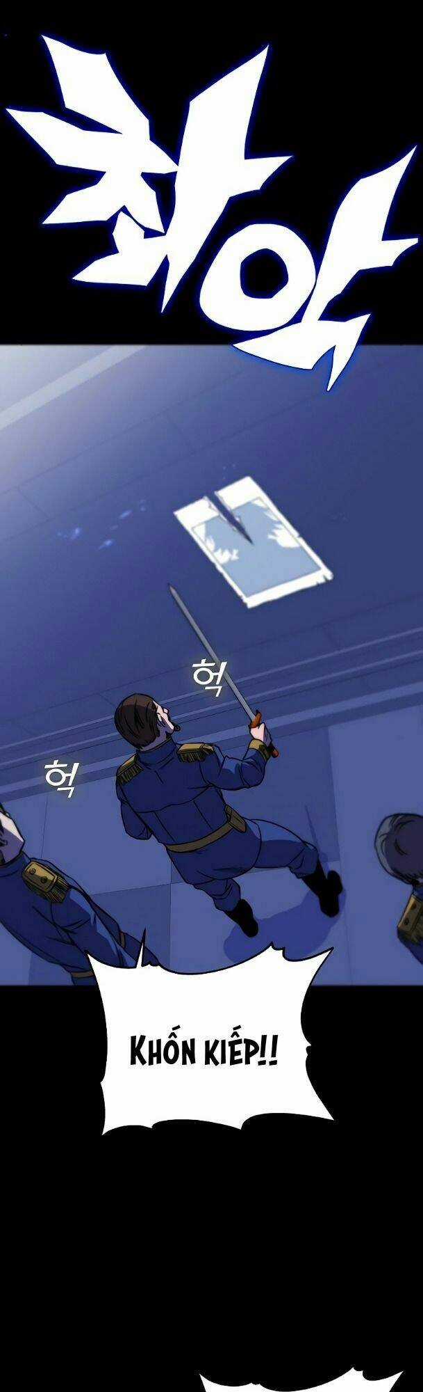 Ex & Ash Chapter 27 trang 105