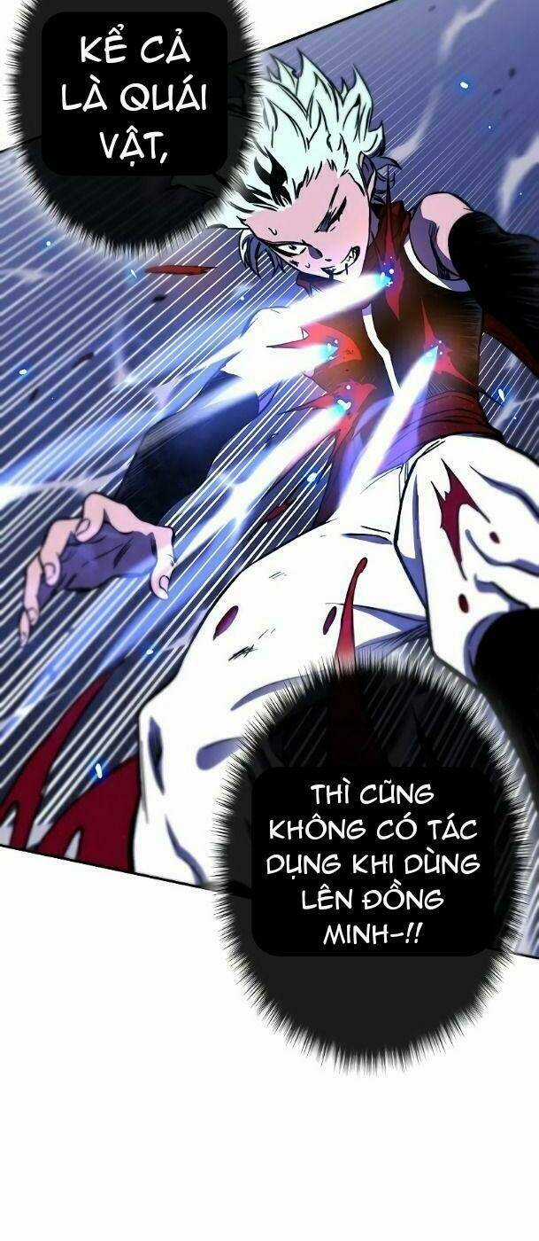 Ex & Ash Chapter 27 trang 8