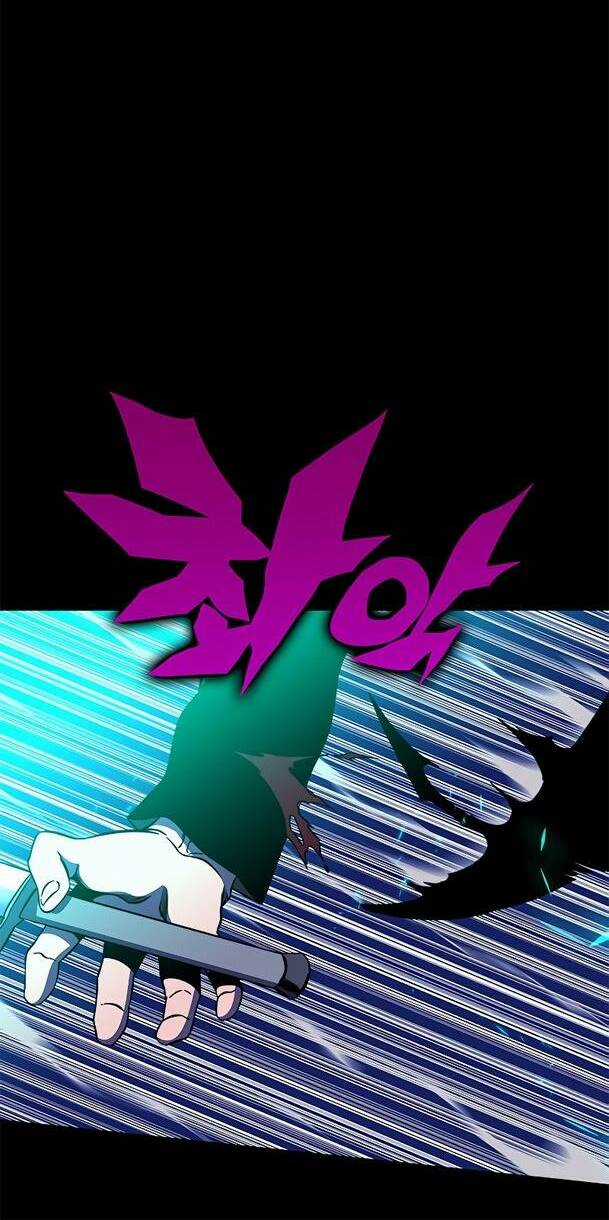 Ex & Ash Chapter 29 trang 78