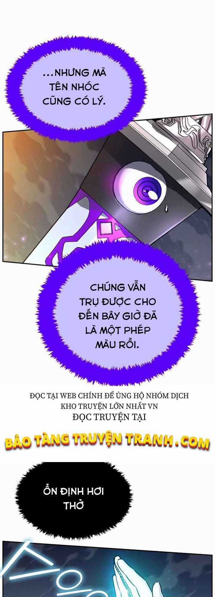 Ex & Ash Chapter 3 trang 11