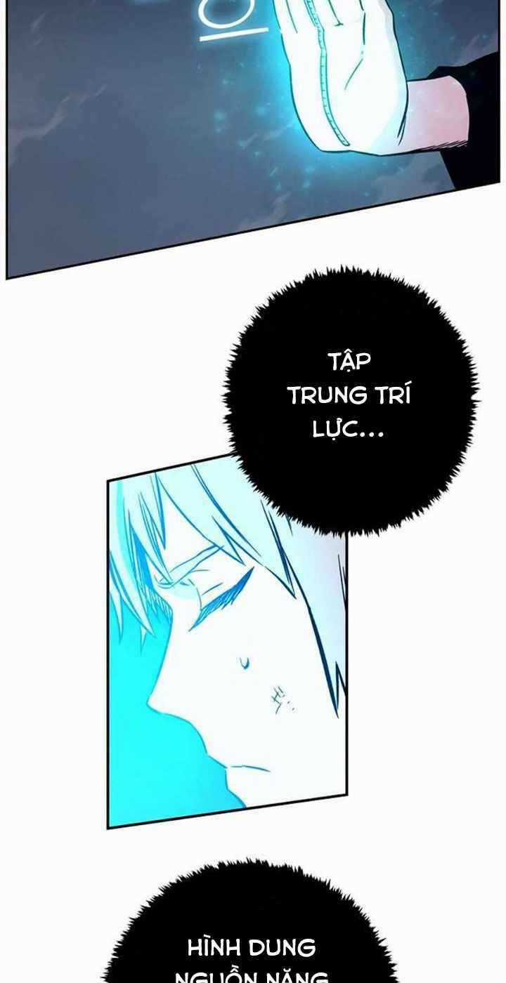 Ex & Ash Chapter 3 trang 12