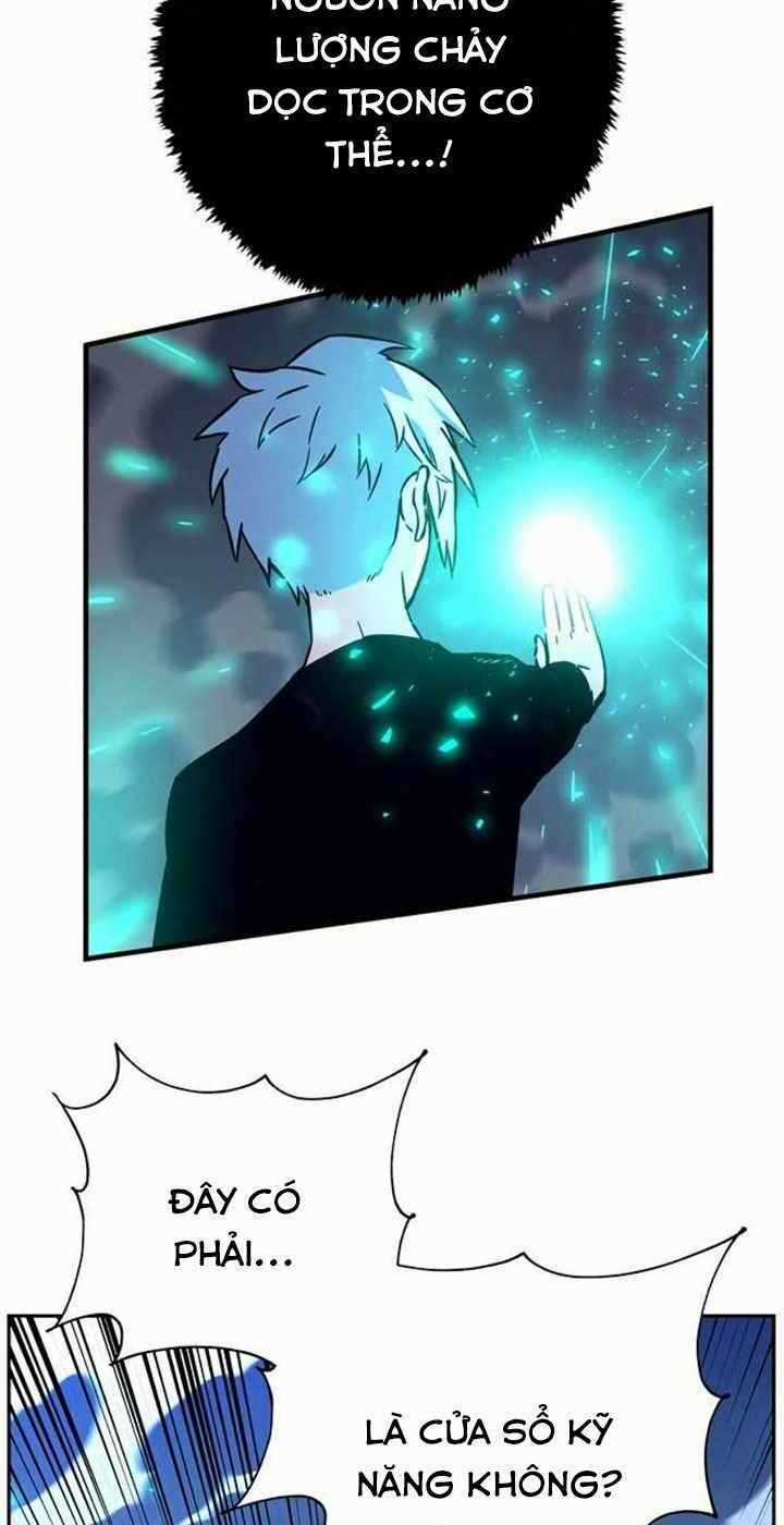 Ex & Ash Chapter 3 trang 13