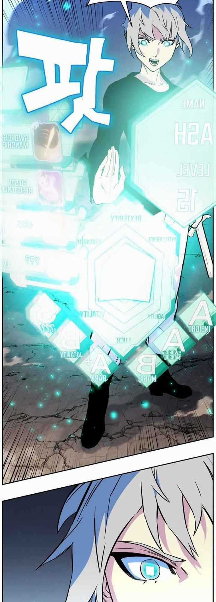 Ex & Ash Chapter 3 trang 14