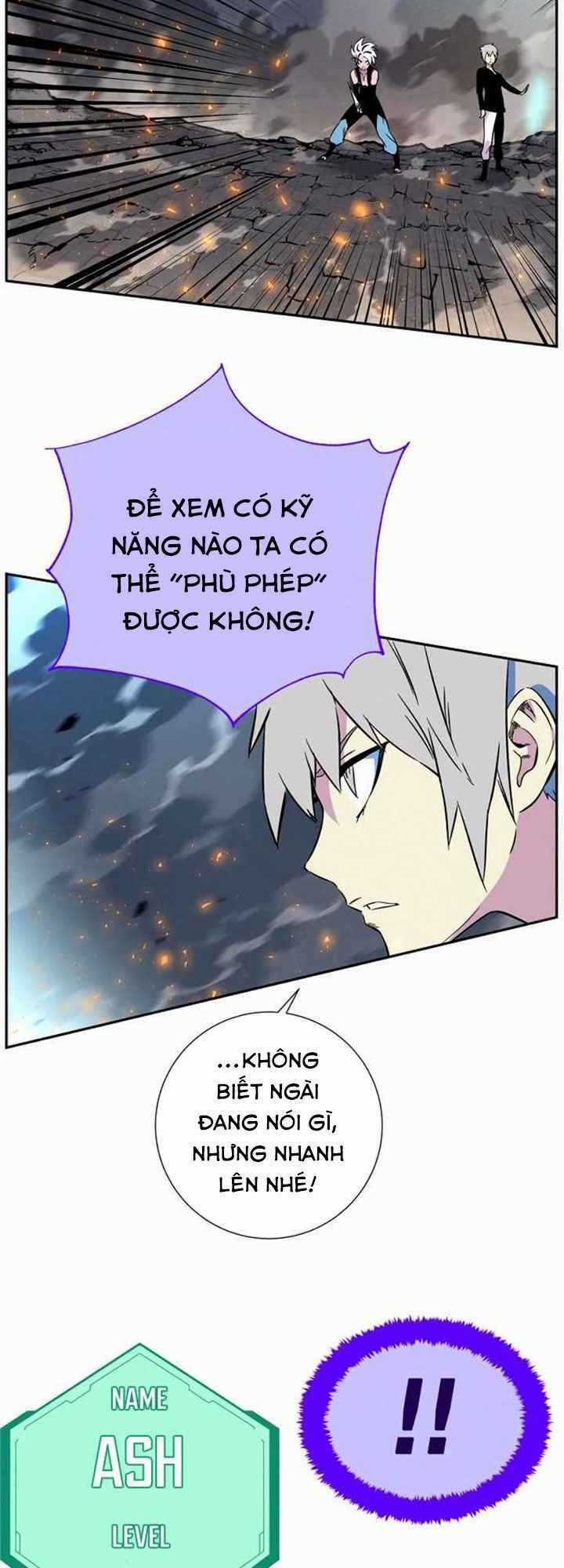 Ex & Ash Chapter 3 trang 17